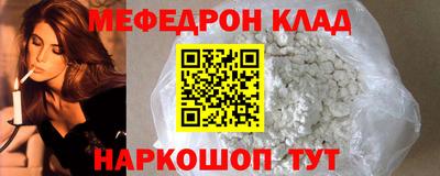 марки nbome Бугуруслан