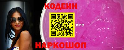 кокс Бузулук