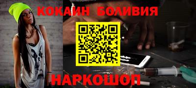тгк Будённовск