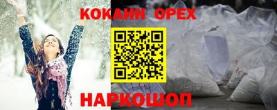 тгк Будённовск