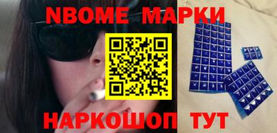 кокс Бузулук