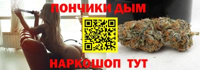 марки nbome Бугуруслан