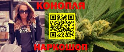 кокс Бузулук