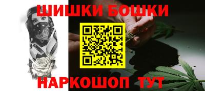 кокс Бузулук
