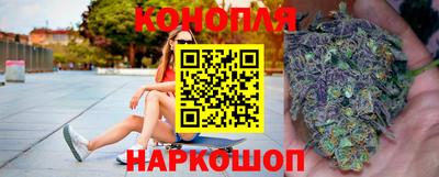 тгк Будённовск