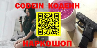 кокс Бузулук