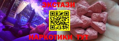кокс Бузулук