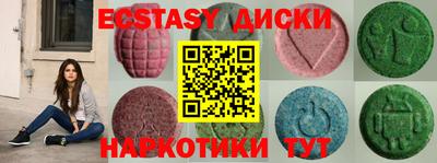 кокс Бузулук