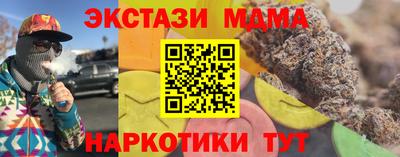 кокс Бузулук