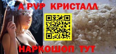 марки nbome Бугуруслан