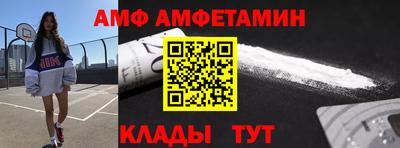 кокс Бузулук