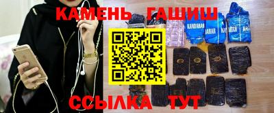 кокс Бузулук