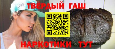 кокс Бузулук