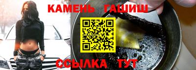 кокс Бузулук