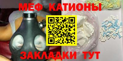 тгк Будённовск