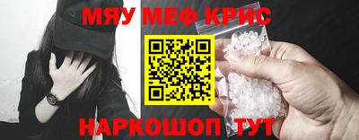 тгк Будённовск